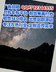 修水供卵仓储经营部